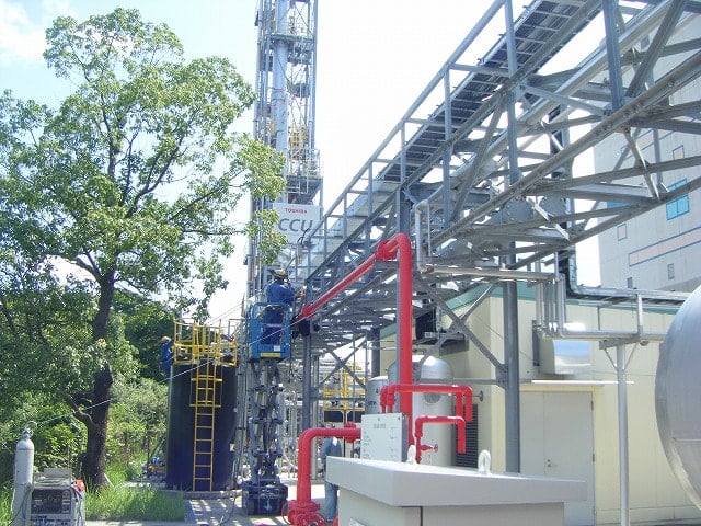 佐賀市清掃工場